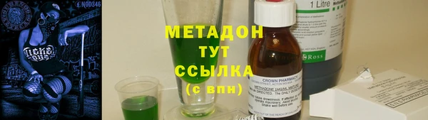 2c-b Белокуриха